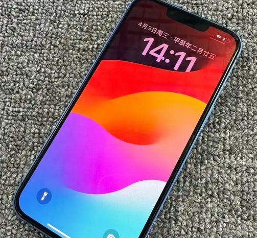 干驿镇苹果13维修中心分享如何在iPhone13上设置动态壁纸 干驿镇苹果13维修中心分享如何在iPhone13上设置动态壁纸