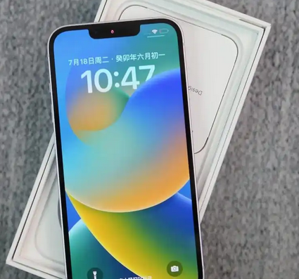 干驿镇iPhone14闪光灯维修分享如何解决苹果14闪光灯故障问题